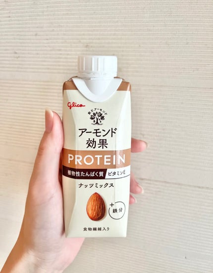 グリコ アーモンド効果 PROTEIN 砂糖不使用のクチコミ「10月 投稿まとめ Part 6
#PR品
①
https://lipscosme.co.....」(1枚目)