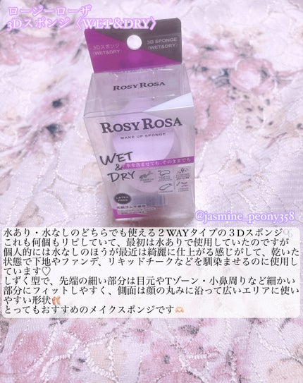 アイシャドウベース/キャンメイク/アイシャドウベースを使ったクチコミ(5枚目)