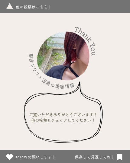 アゼライン酸CICAケアマスク/クリアターン/シートマスク・パックを使ったクチコミ(5枚目)