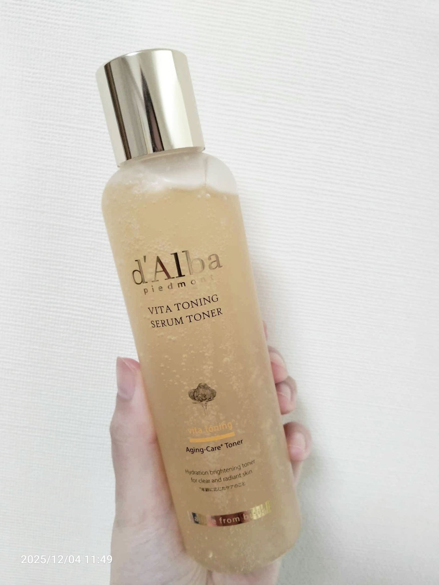 ビタトーニングセラムトナー/ダルバ/化粧水を使ったクチコミ(2枚目)