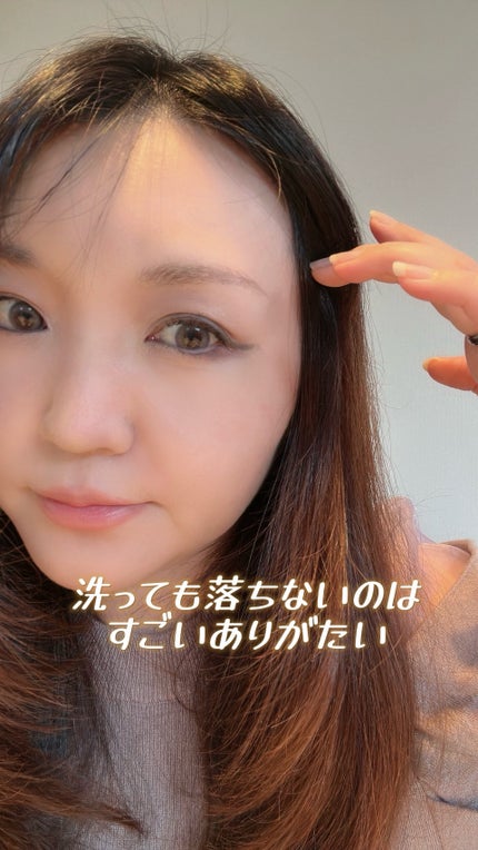 メークソリューション アイブロウティント/メークソリューション/眉ティントを使ったクチコミ(9枚目)