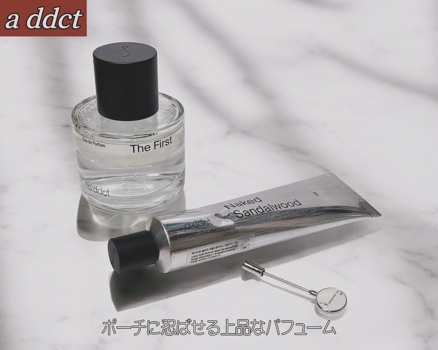 オードパフューム ザ・ファースト/Addct/香水(レディース)を使ったクチコミ(1枚目)
