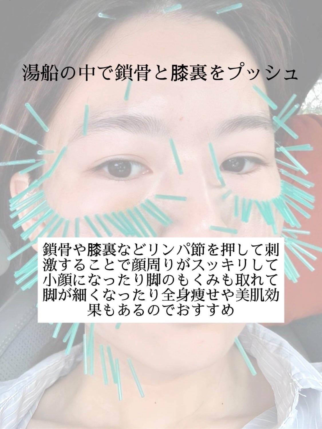 アネトス バランシング トリートメントクリーム/Anetos/フェイスクリームを使ったクチコミ(4枚目)