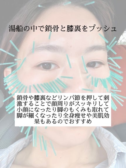 アネトス バランシング トリートメントクリーム/Anetos/フェイスクリームを使ったクチコミ(4枚目)