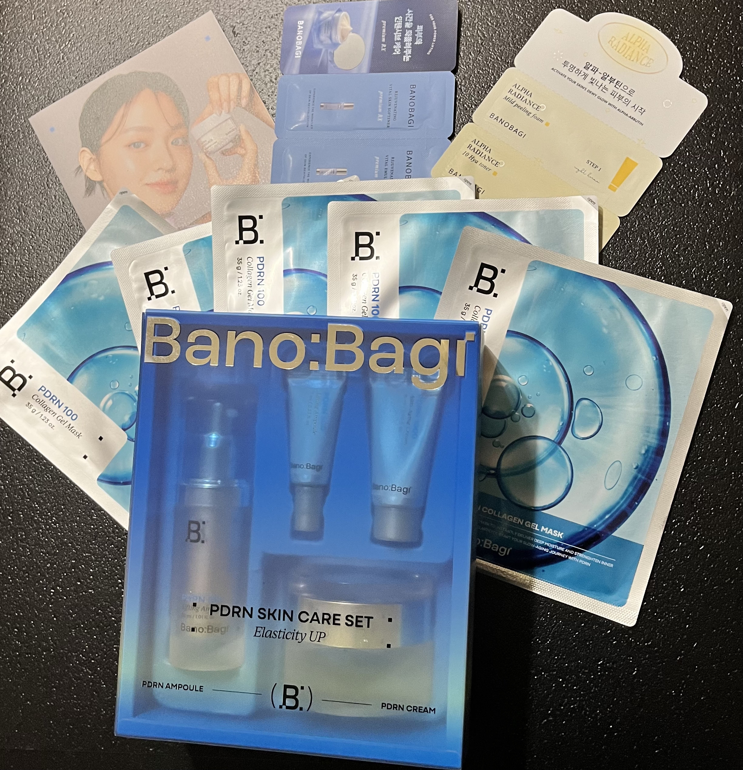 リジュブネイティング バイタルクリーム/BANOBAGI/フェイスクリームを使ったクチコミ（1枚目）