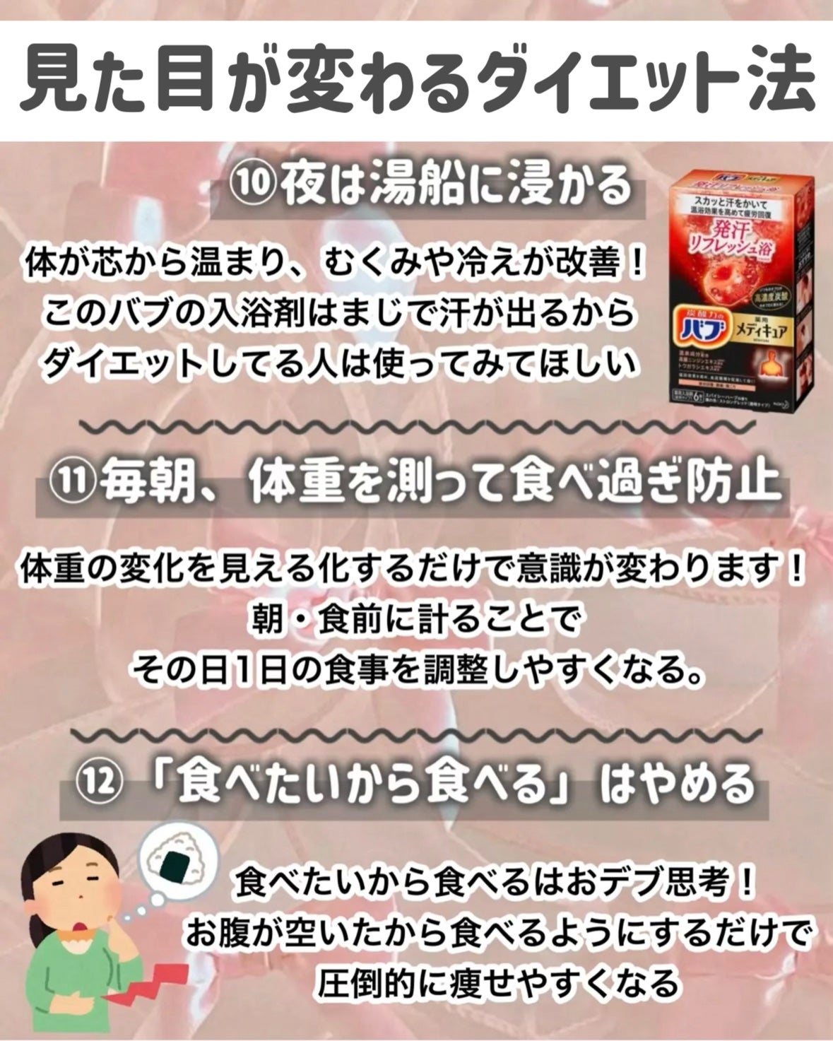 ハトムギ保湿ジェル(ナチュリエ スキンコンディショニングジェル)/ナチュリエ/美容液を使ったクチコミ(6枚目)