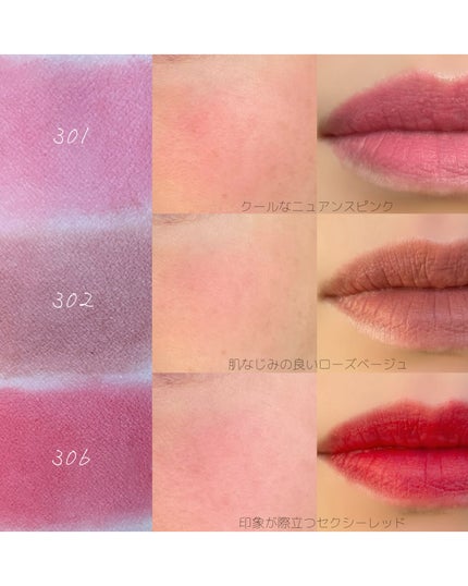 ベア ベルベット ティント/Coralhaze/リップティントを使ったクチコミ(5枚目)