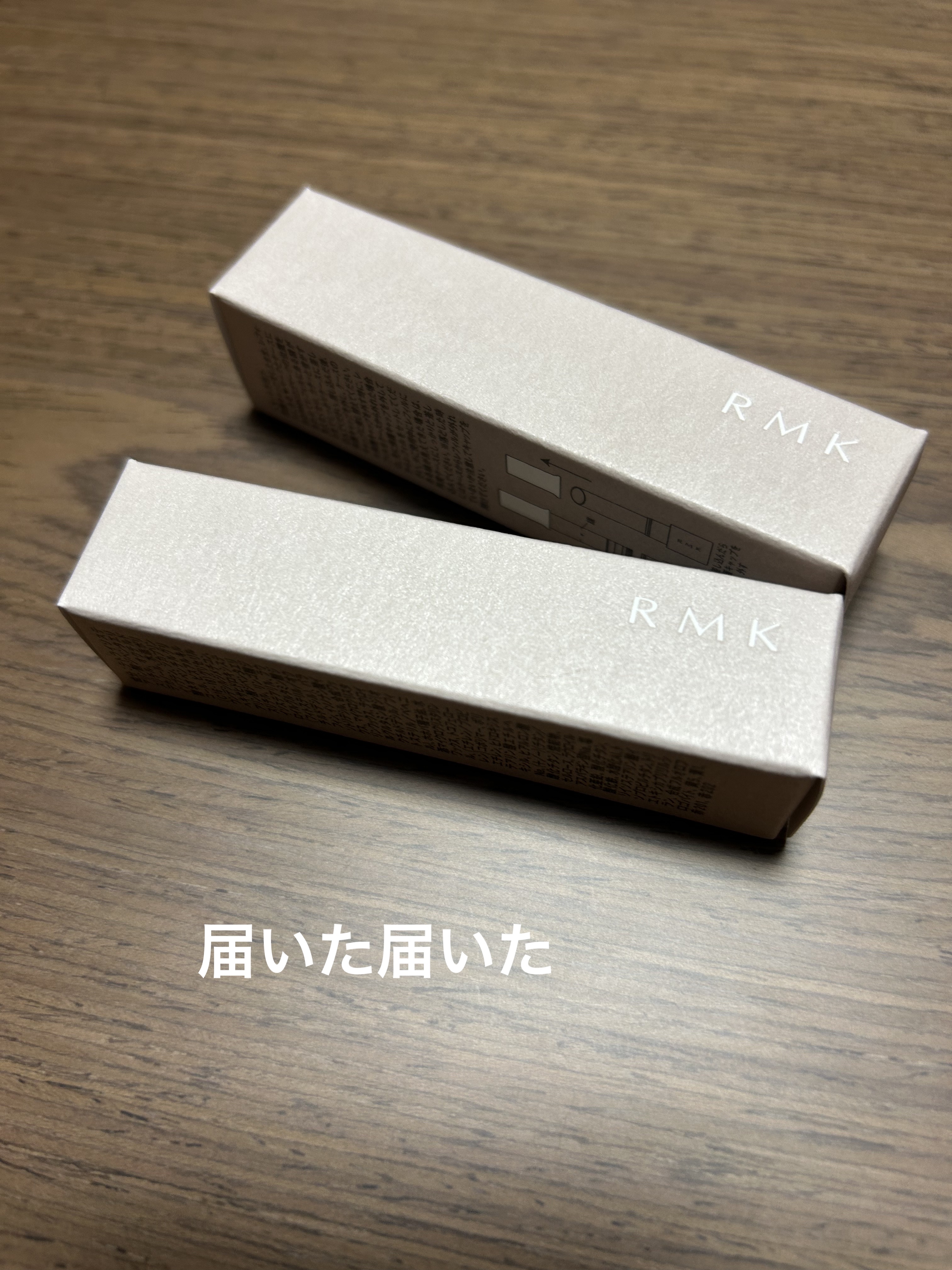 RMK デューイーメルト リップカラー/RMK/口紅を使ったクチコミ（1枚目）