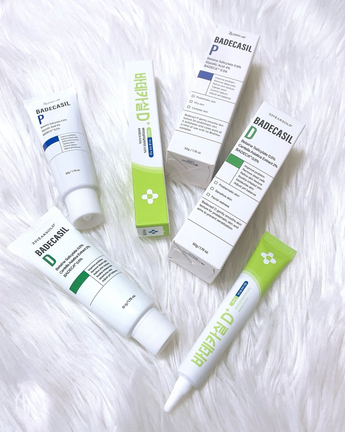 バデカシルDクリーム/23years old/フェイスクリームを使ったクチコミ(6枚目)