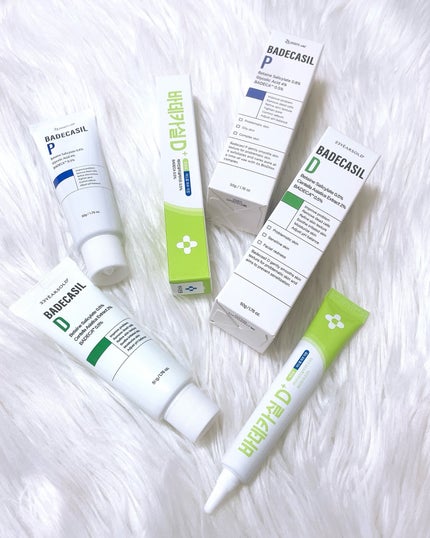 バデカシルDクリーム/23years old/フェイスクリームを使ったクチコミ(6枚目)