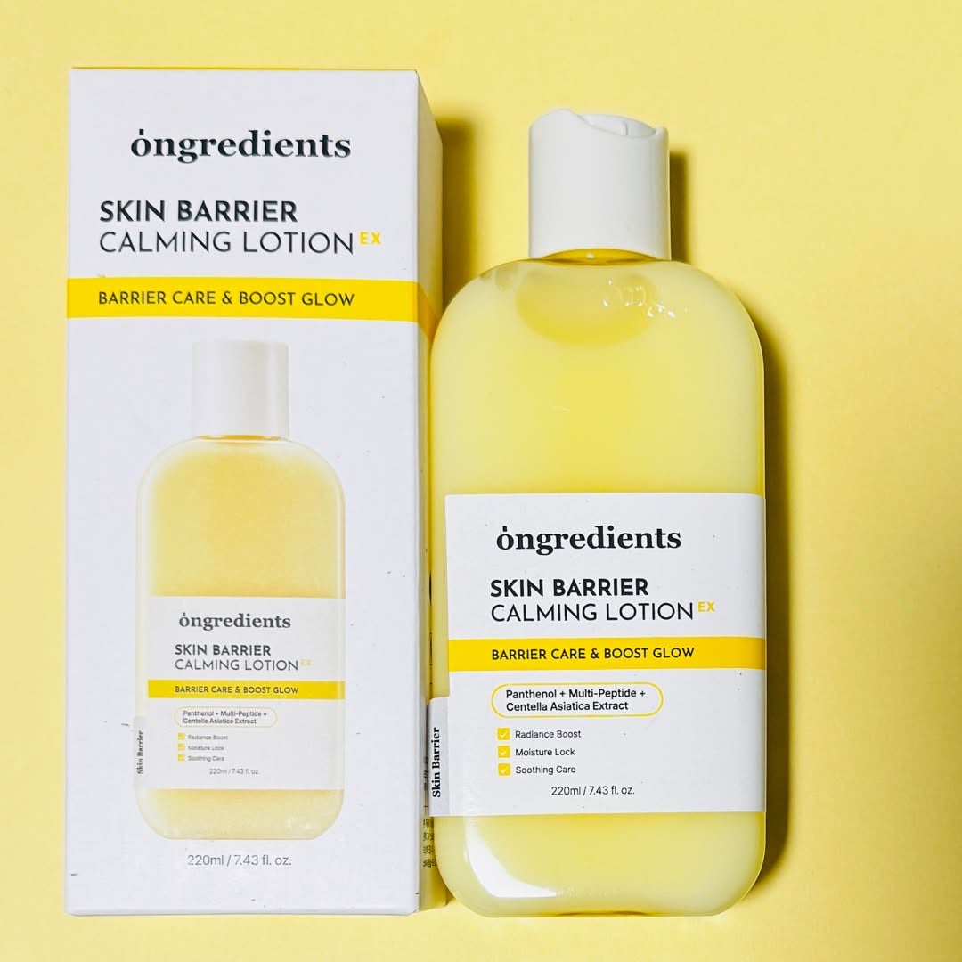 Skin Barrier Calming Lotion/Ongredients/乳液を使ったクチコミ(2枚目)