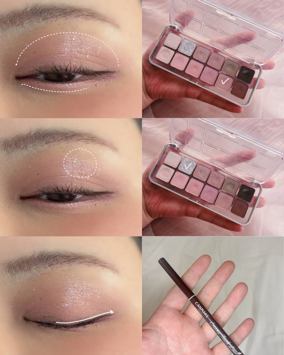 クリーミータッチライナー/キャンメイク/ジェルアイライナーを使ったクチコミ(4枚目)