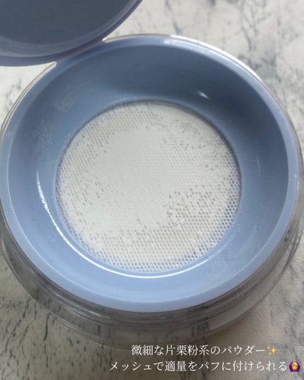 トランスルーセントセットエッセンシャルパウダー/TFIT/ルースパウダーを使ったクチコミ(3枚目)