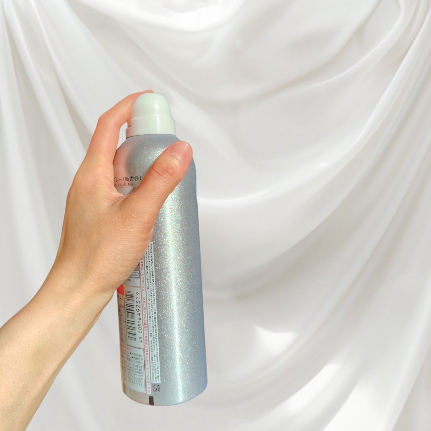 デオドラントスプレー(無香性)/エージーデオ24/デオドラント・制汗剤を使ったクチコミ(4枚目)