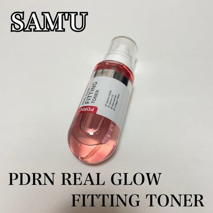 PDRNリアルグロウフィッティングトナー/SAM'U/ミスト状化粧水を使ったクチコミ(1枚目)