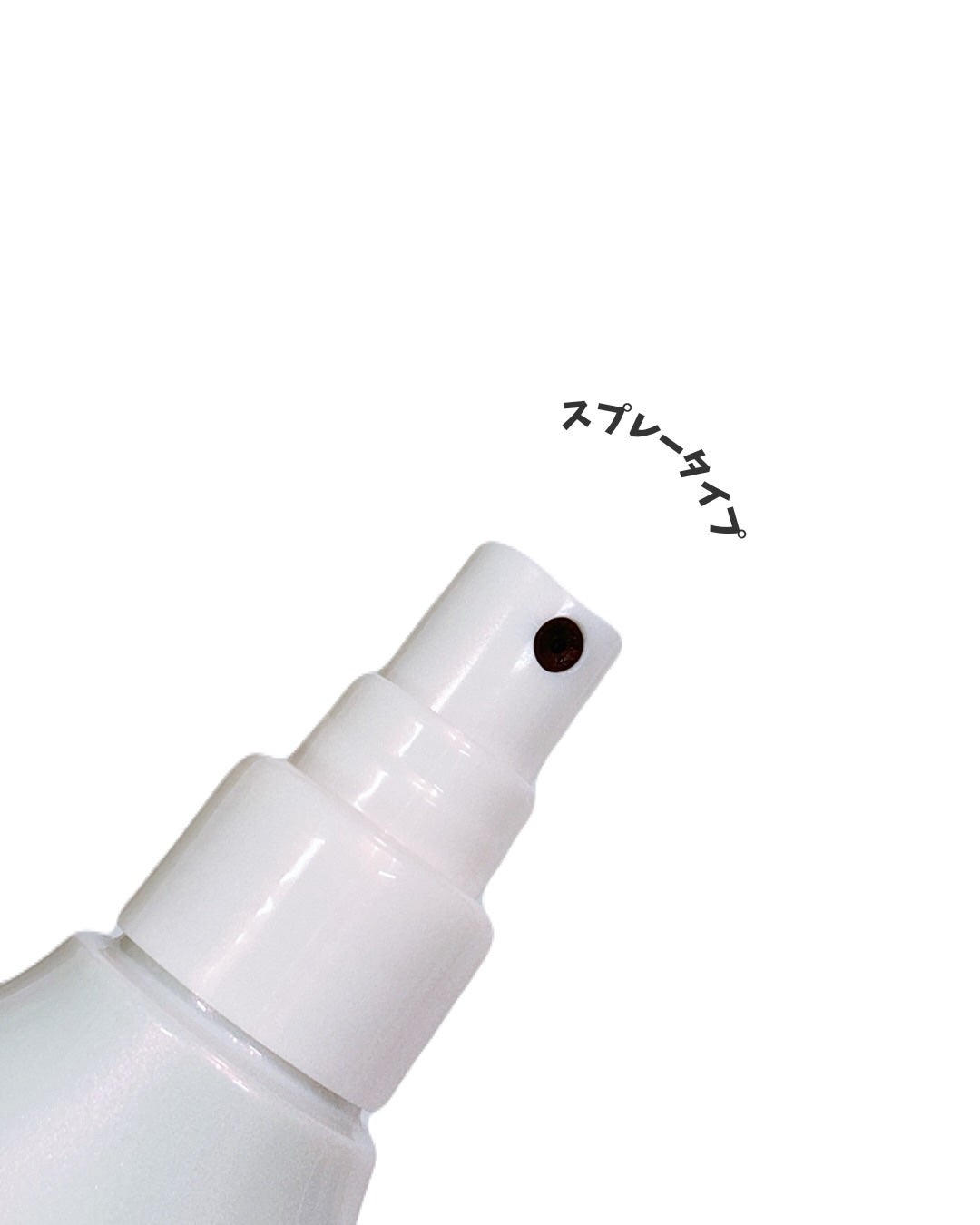 ワンダーシールド/サブリミック/アウトバストリートメントを使ったクチコミ(4枚目)