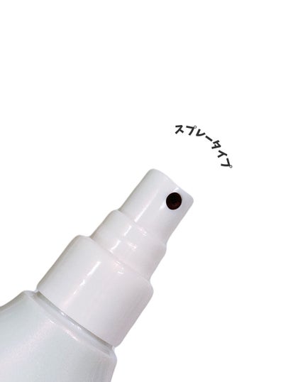 ワンダーシールド/サブリミック/アウトバストリートメントを使ったクチコミ(4枚目)