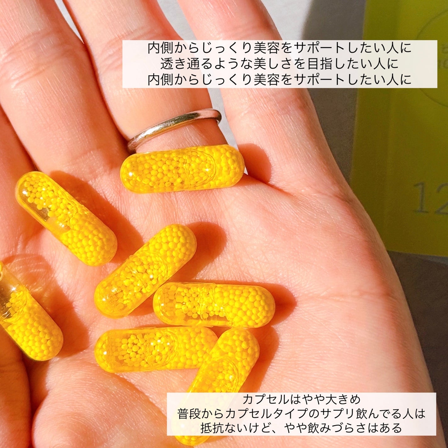 ãã¥ãŒã¹ã¿ãŒ æç¶åãã€ã¢ã·ã³ã¢ãã/matsukiyo LAB/çŸå®¹ãµããªã¡ã³ãã䜿ã£ãã¯ãã³ãïŒ4æç®ïŒ