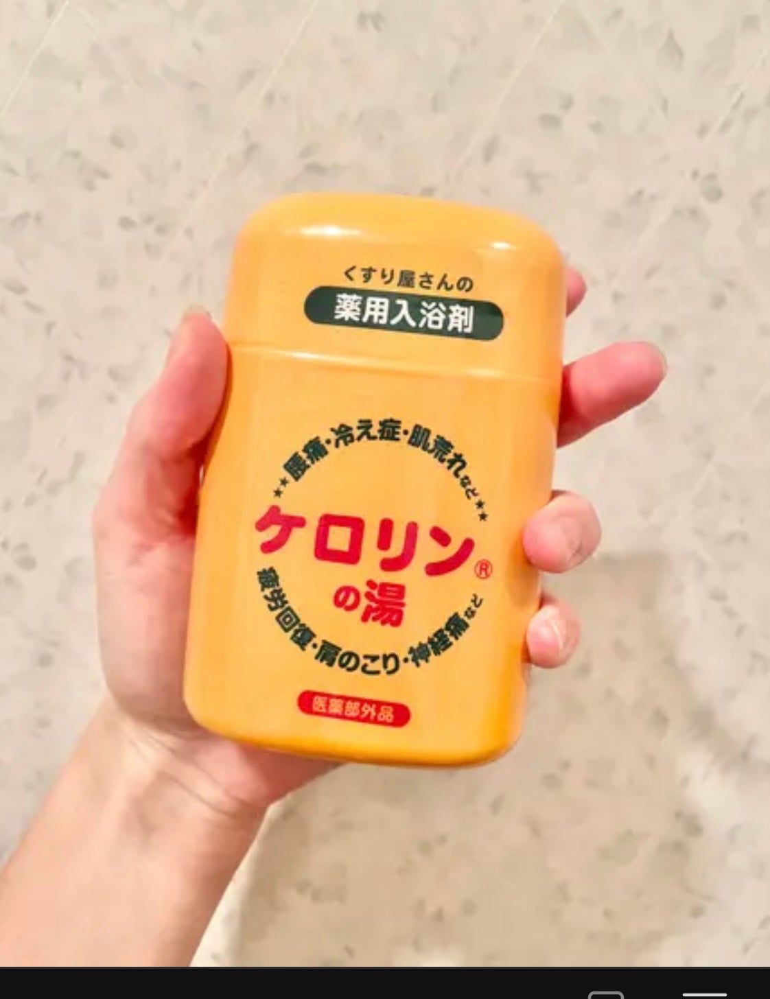 オイルインシャンプー/コンディショナー ムーミンデザイン(スカンジナビアの香り)/ディアボーテ/市販シャンプーを使ったクチコミ(3枚目)