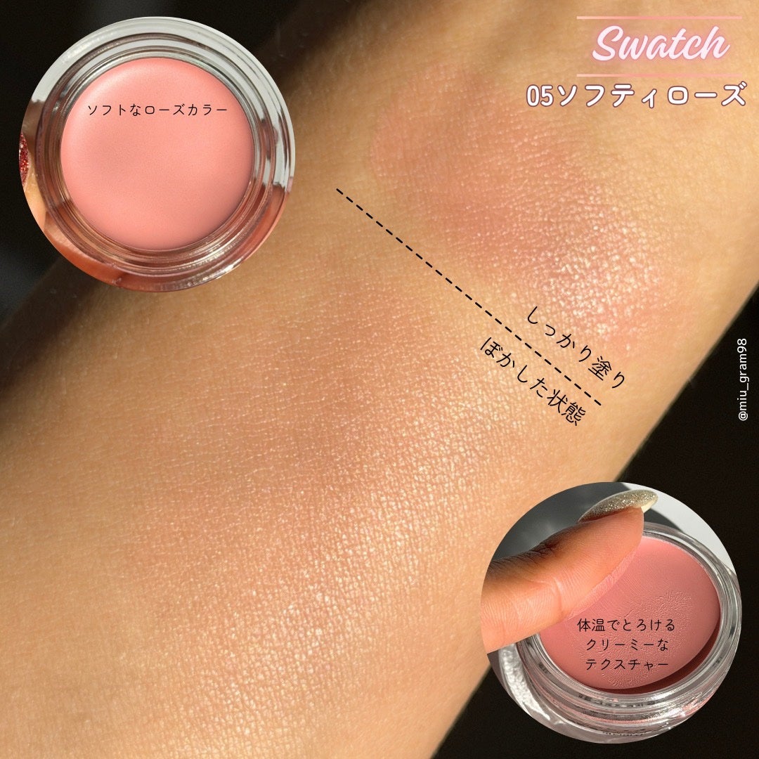 ペタルグロウクリームチーク/VIDIVICI/ジェル・クリームチークを使ったクチコミ(3枚目)