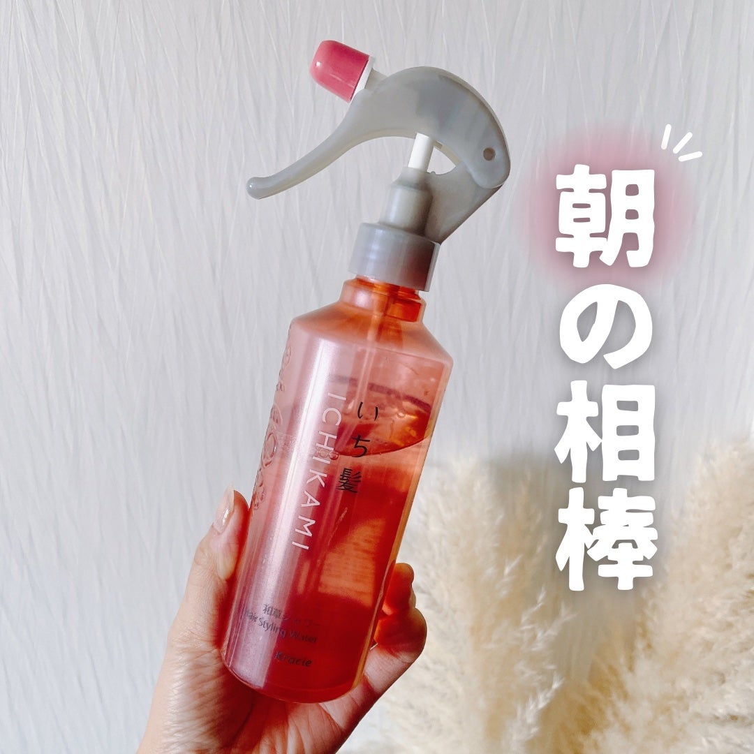 髪&地肌うるおう寝ぐせ直し和草シャワー/いち髪/ヘアミストを使ったクチコミ(1枚目)