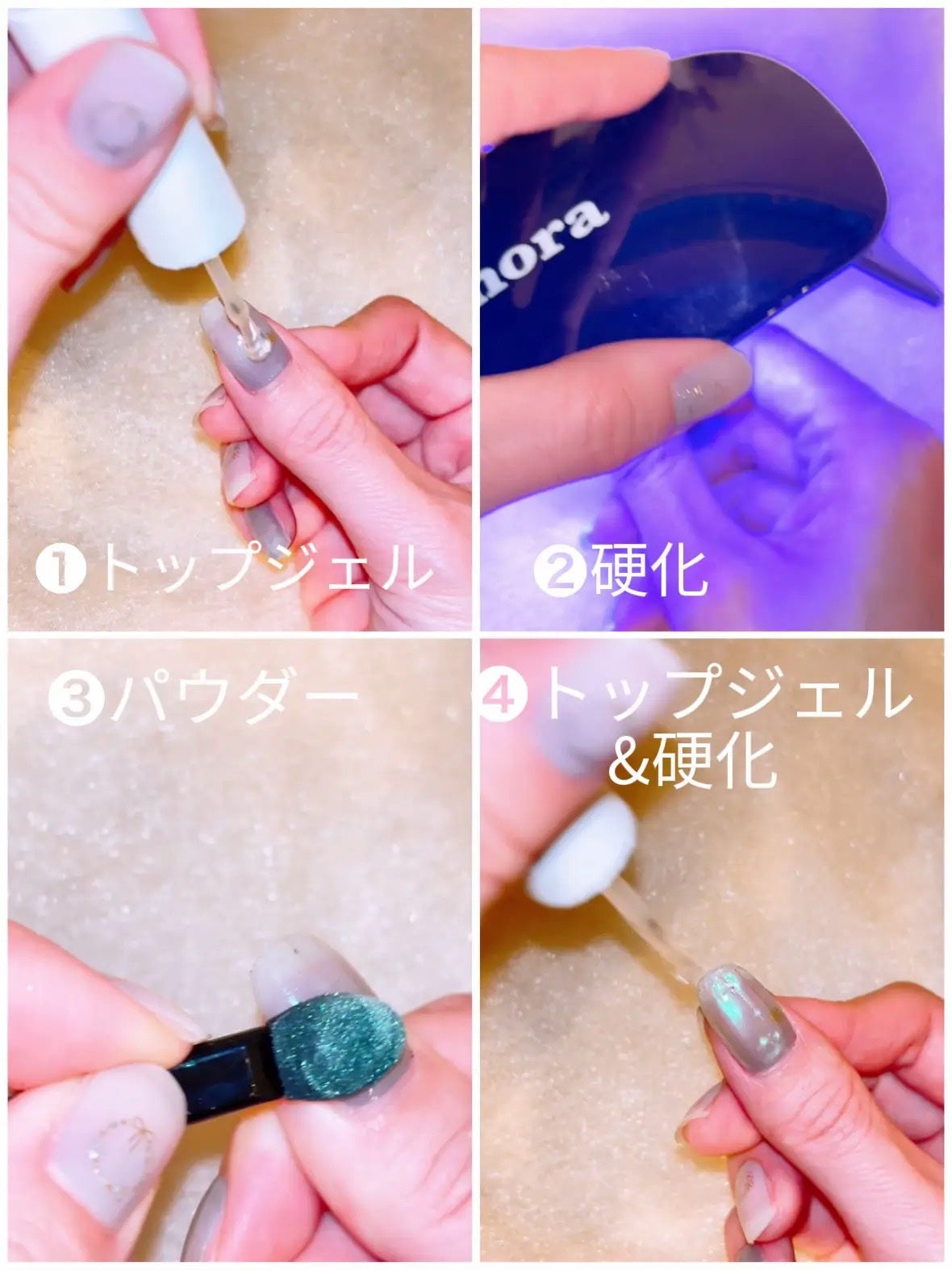 ミラーネイルパウダー/DAISO/ネイル用品を使ったクチコミ(8枚目)