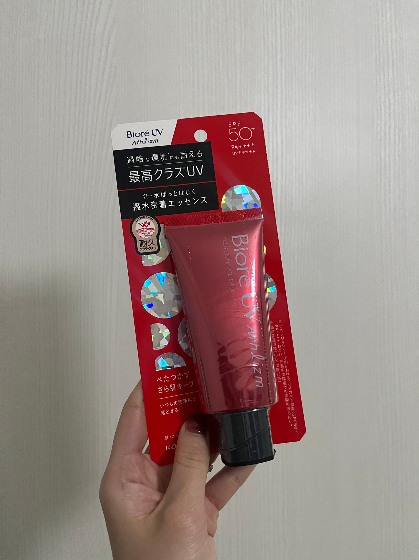 ビオレUV アスリズム プロテクトエッセンス/ビオレ/日焼け止めローションを使ったクチコミ(1枚目)