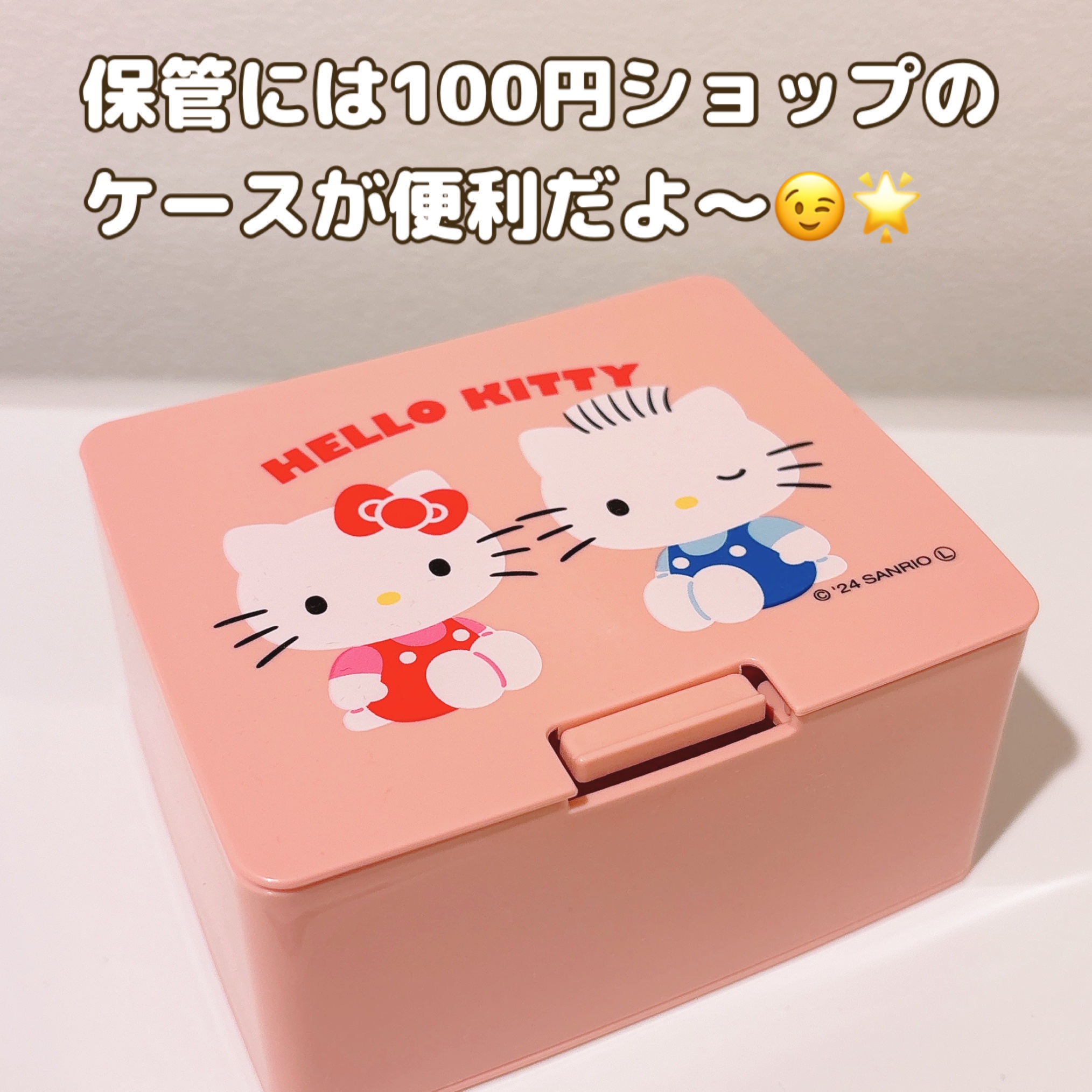 ダブルフェイスコットン N/BENEFIQUE/コットンを使ったクチコミ（3枚目）