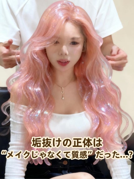 アネトス アクネケア トリートメント セラム/Anetos/美容液を使ったクチコミ(1枚目)