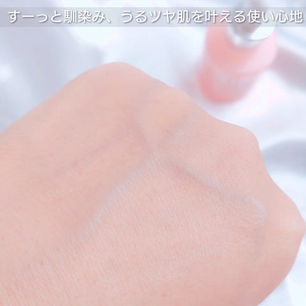 モイスチャー サージ グロウ リファイン セラム(美容液)/CLINIQUE/美容液を使ったクチコミ(6枚目)