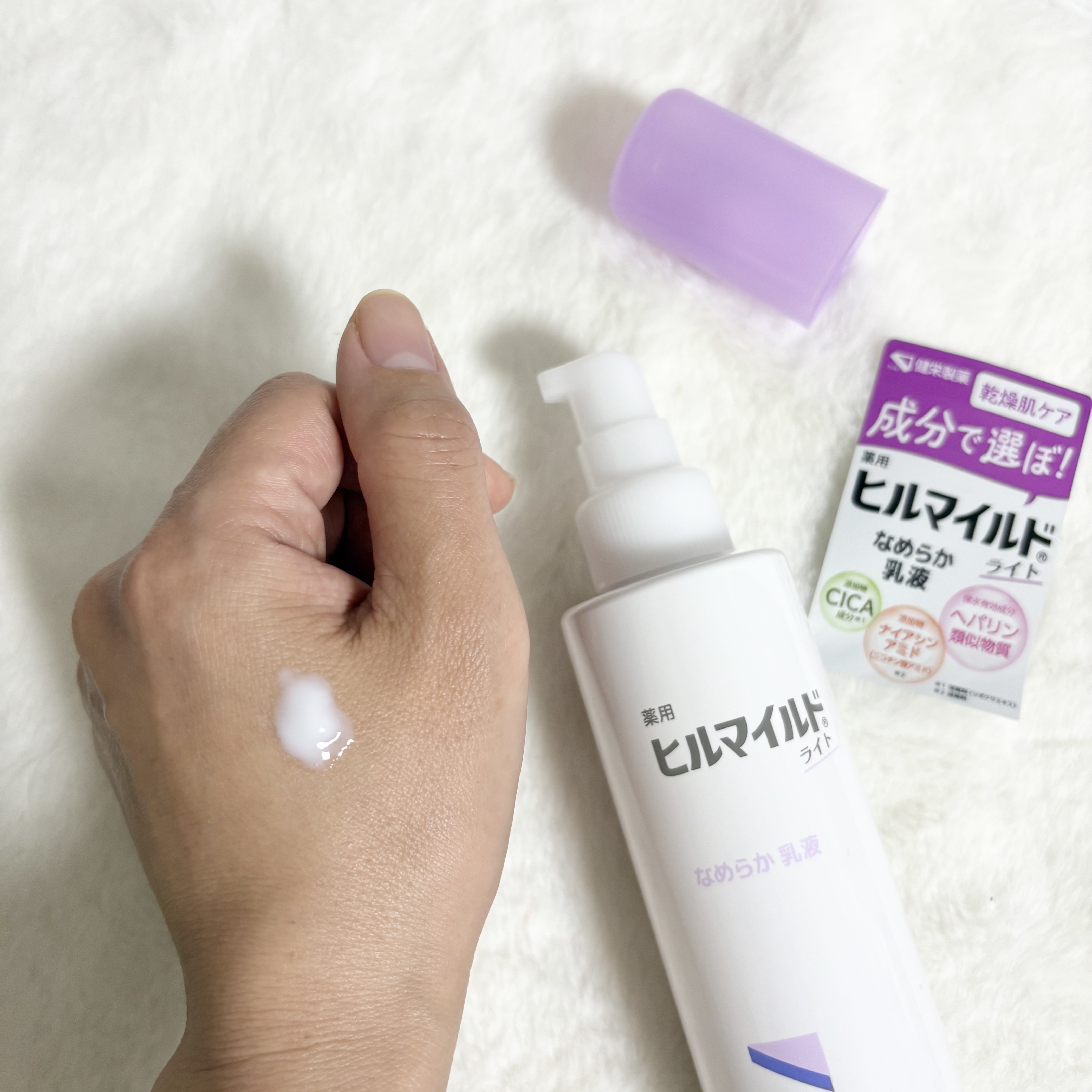 を使ったクチコミ（3枚目）