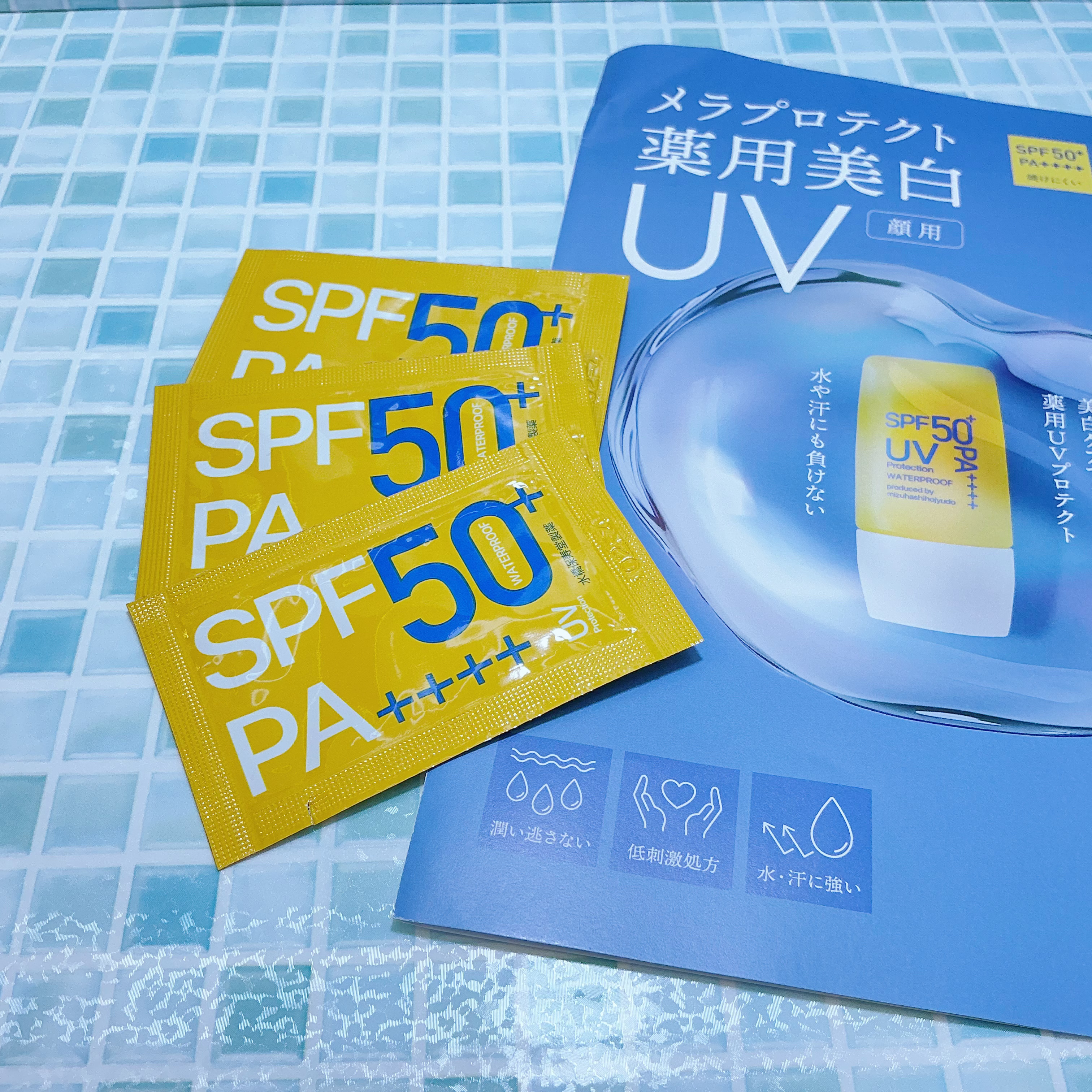 メラプロテクト/水橋保寿堂製薬/日焼け止めミルクを使ったクチコミ（1枚目）