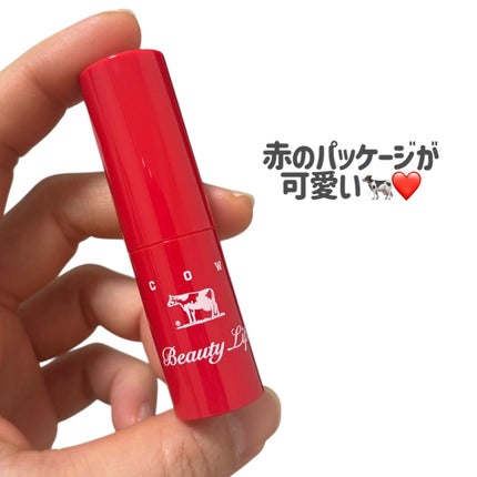 カウブランド赤箱 リップクリ-ム /カウブランド/リップケアを使ったクチコミ(3枚目)