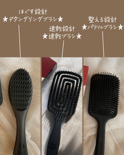 87saku ハナサク デタングリングブラシ/87saku/ヘアブラシを使ったクチコミ(2枚目)