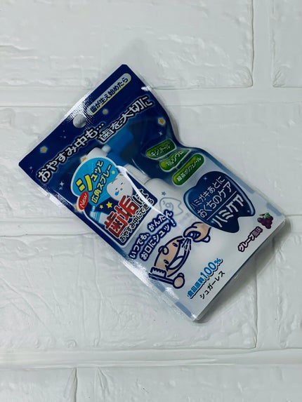 ハミケア/丹平製薬/その他オーラルケアを使ったクチコミ(1枚目)