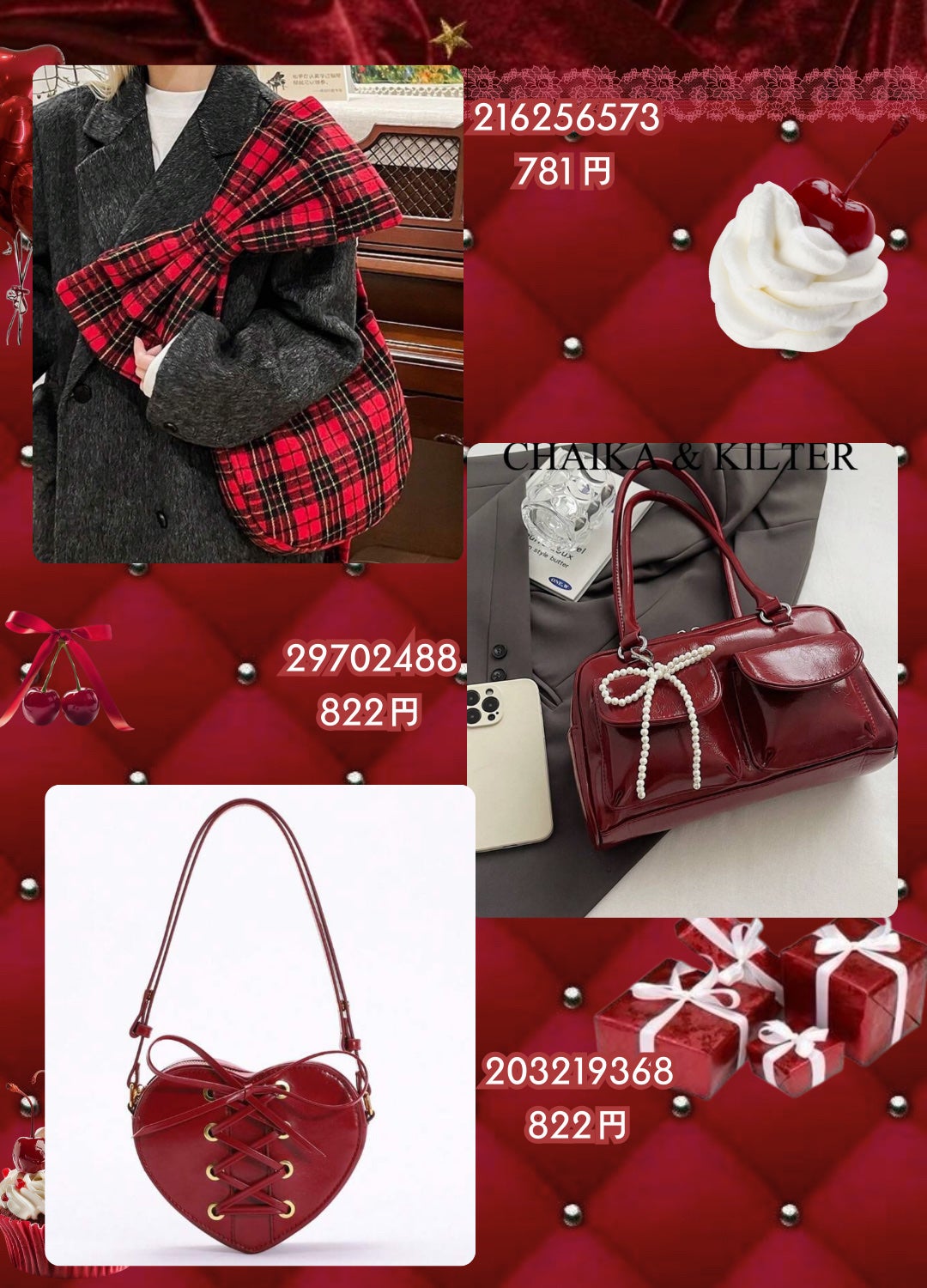 薬用美白ミスト化粧水/なめらか本舗/ミスト状化粧水を使ったクチコミ(8枚目)