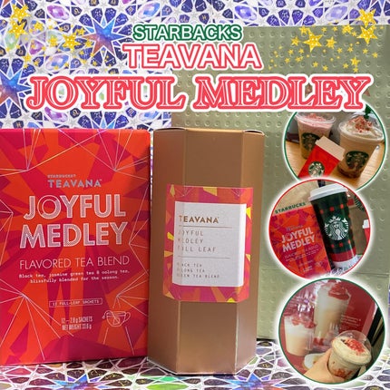 ã䜿ã£ãã¯ãã³ãïŒ1æç®ïŒ