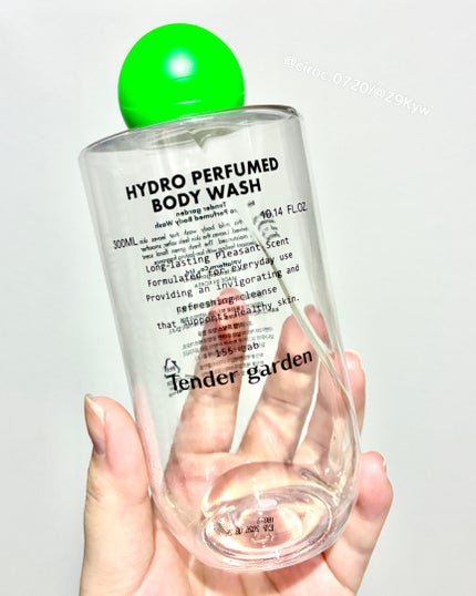 ハイドロパフュームドボディウォッシュ/Tender garden/ボディソープを使ったクチコミ(2枚目)