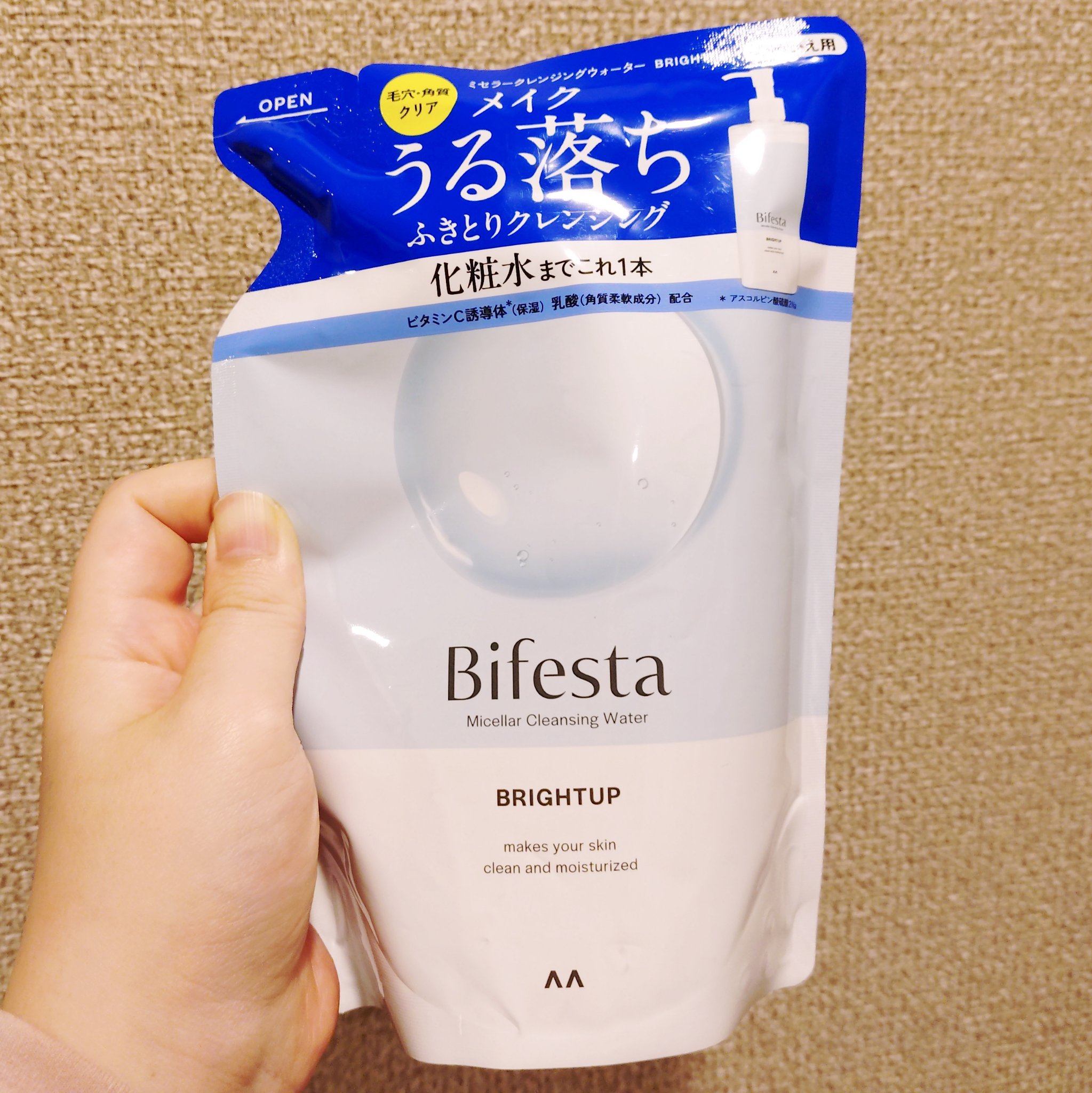 ビフェスタ
ミセラークレンジングウォーター ブライトアップ
詰め替え 360ml

ビフェスタのクレンジングをリピ。詰め替え用にしてみました。
詰め替え用なので、少しお安いです。

詰め替えるときってこぼさないように…といつも緊張ですが、こ