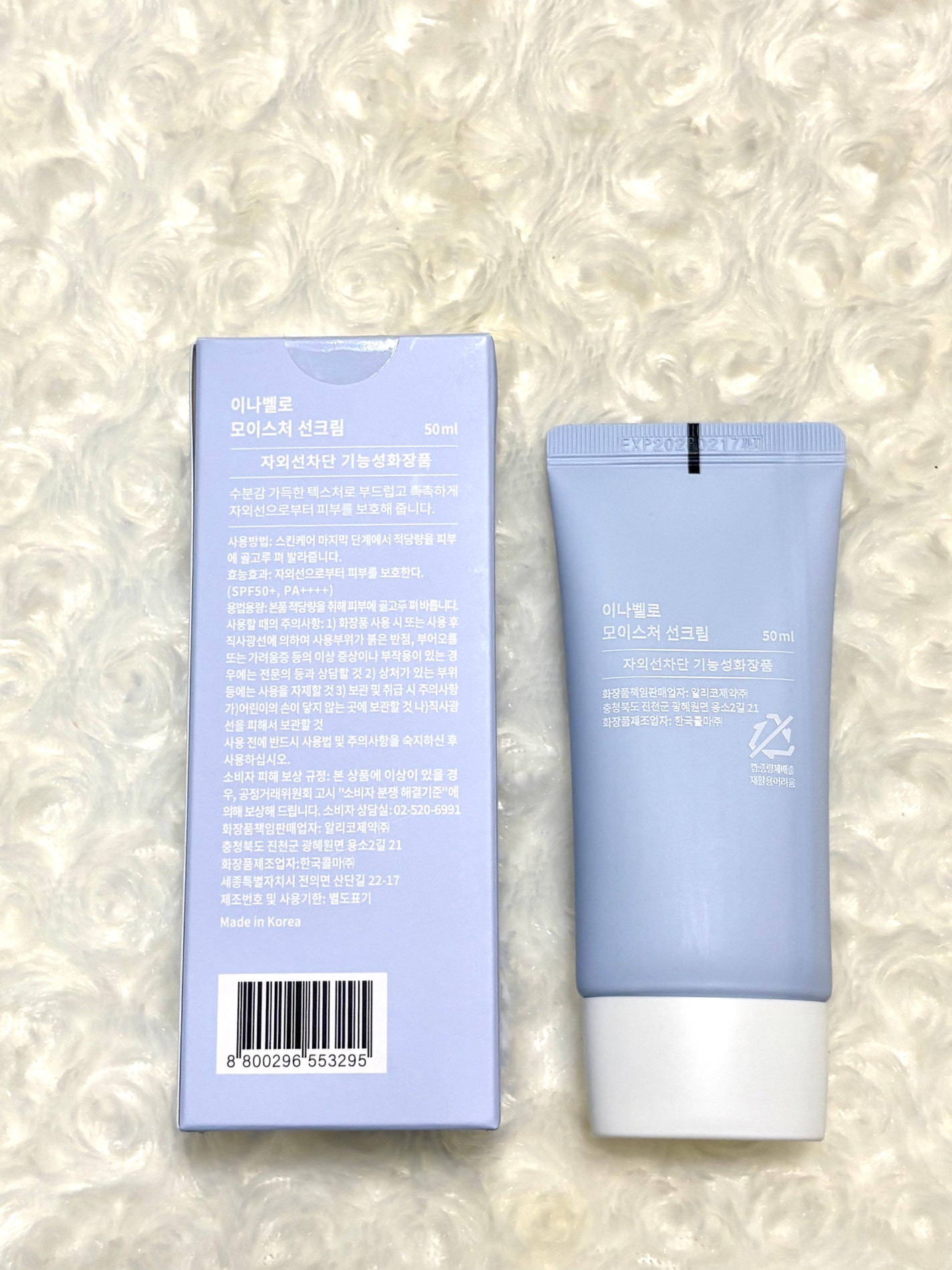 ãºãð»ãã©ãã100 on LIPS ãINNABELLOã¢ã€ã¹ãã£ãŒæ¥çŒãæ¢ãâ----------..ãïŒ2æç®ïŒ