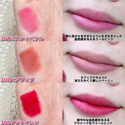 ベア ベルベット ティント/Coralhaze/リップティントを使ったクチコミ(3枚目)