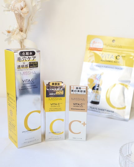 ミシャ ビタシープラス 薬用ブライトニング美容液/MISSHA/美容液を使ったクチコミ(4枚目)