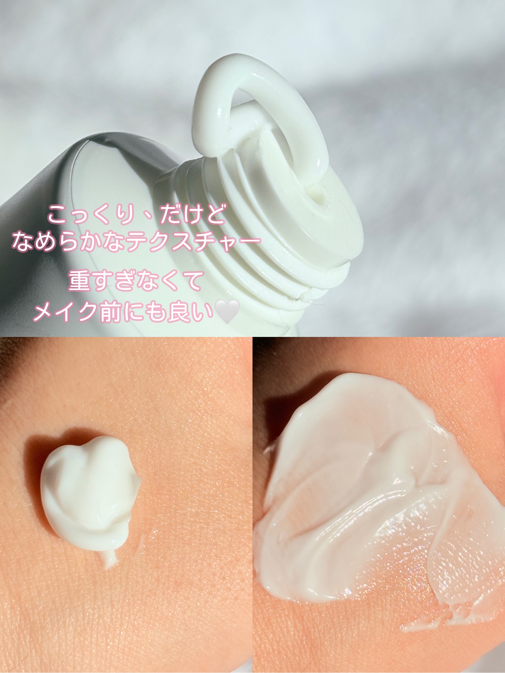 Cell Fusion C(セルフュージョンシー) LASER REJUVENATION CREAMのクチコミ「⚪️セルフュージョンC⚪️
レーザーリジュベネーションクリーム

@cellfusionc_o.....」（2枚目）