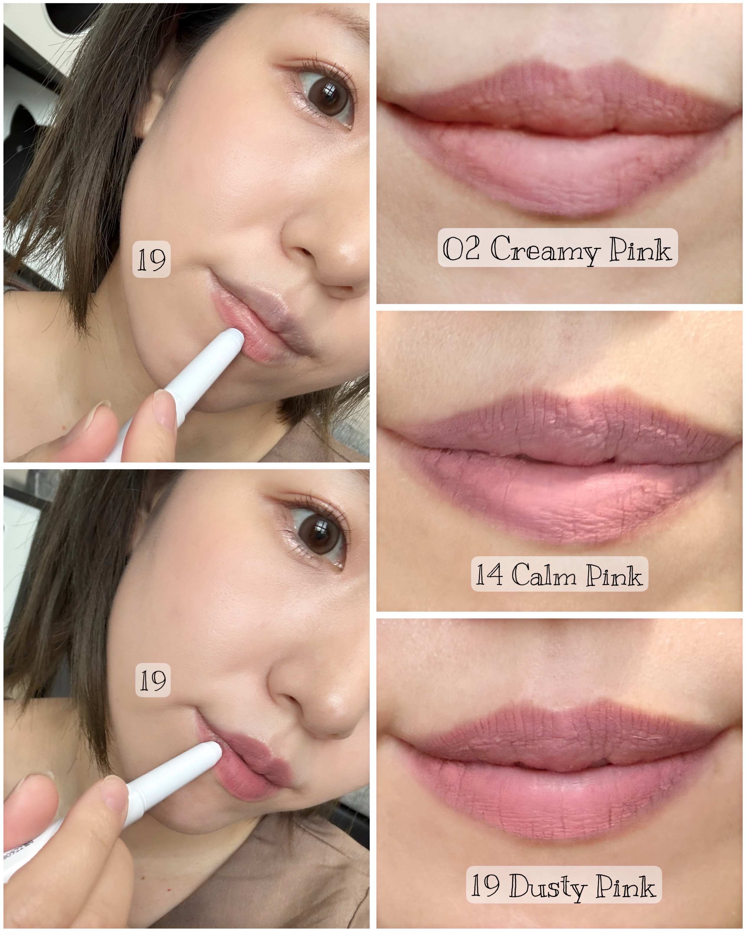 ドットオンムードリップペンシル/Heart Percent/リップライナーを使ったクチコミ（3枚目）