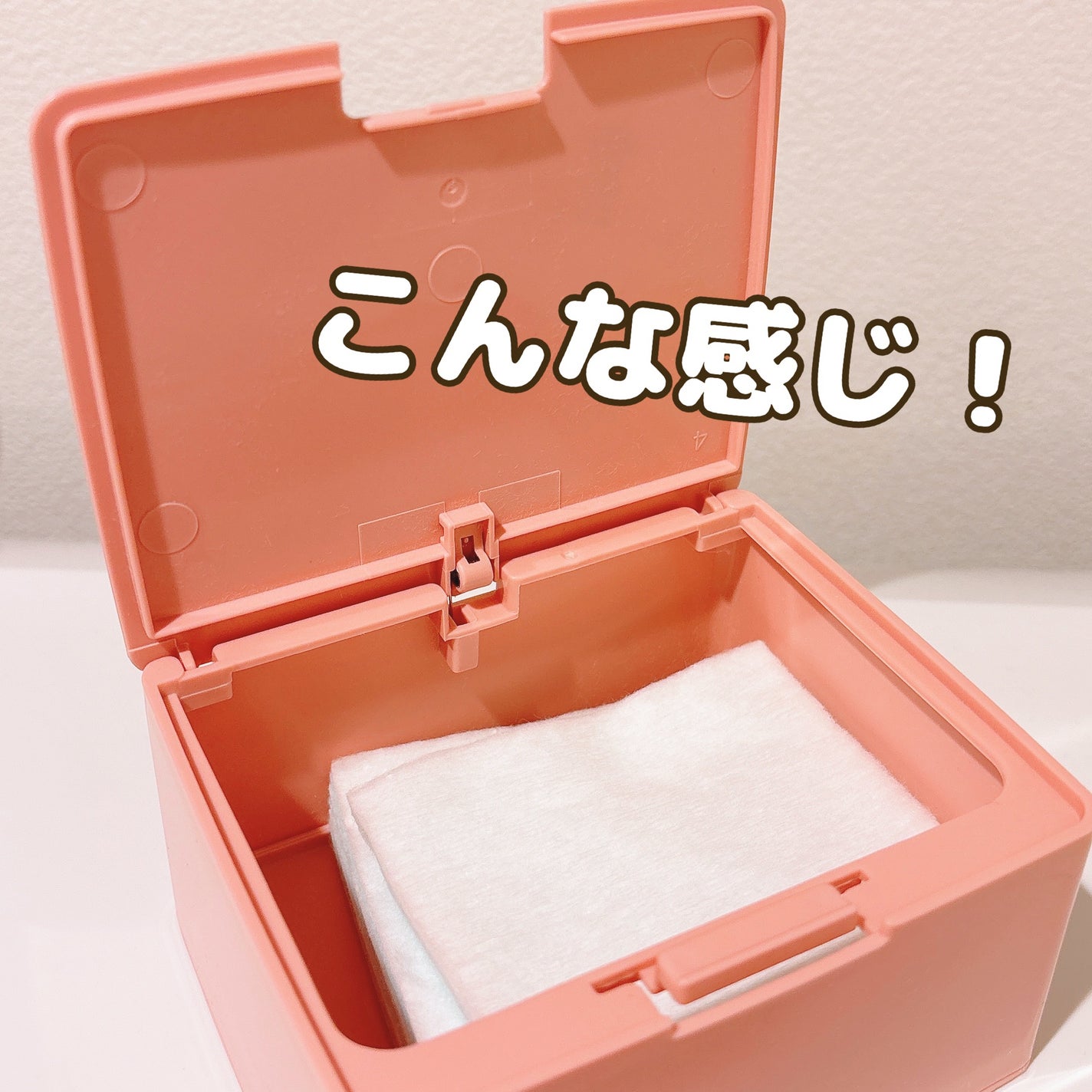 ダブルフェイスコットン N/BENEFIQUE/コットンを使ったクチコミ(4枚目)