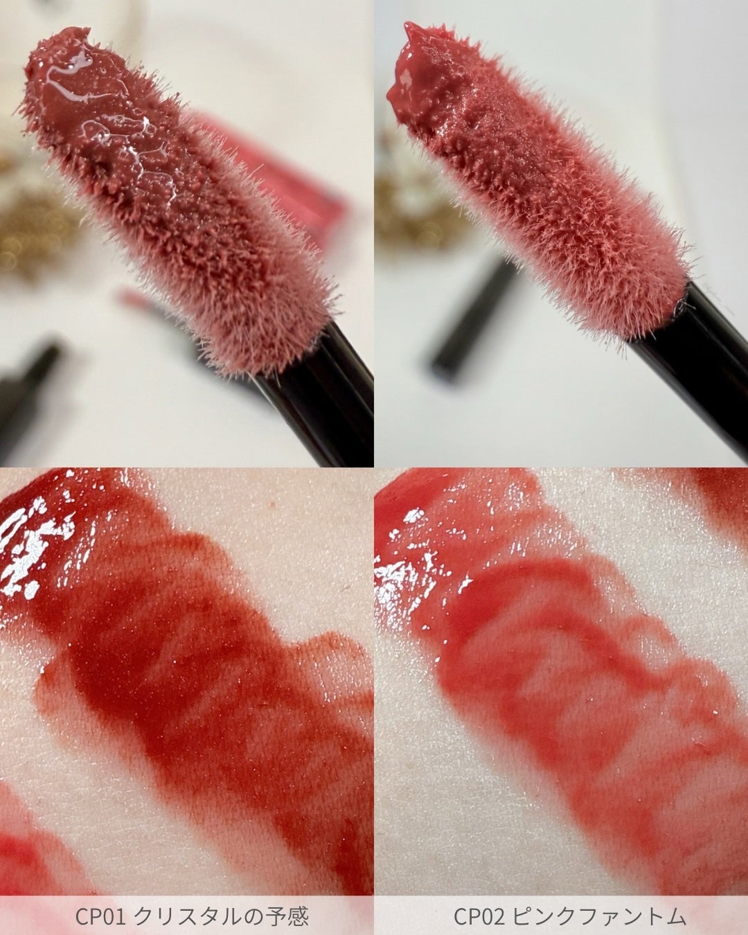 ケイト リップモンスター クリスタルポッド/KATE/口紅を使ったクチコミ(4枚目)