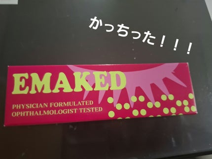 EMAKED(エマーキット)/水橋保寿堂製薬/まつげ美容液を使ったクチコミ(1枚目)
