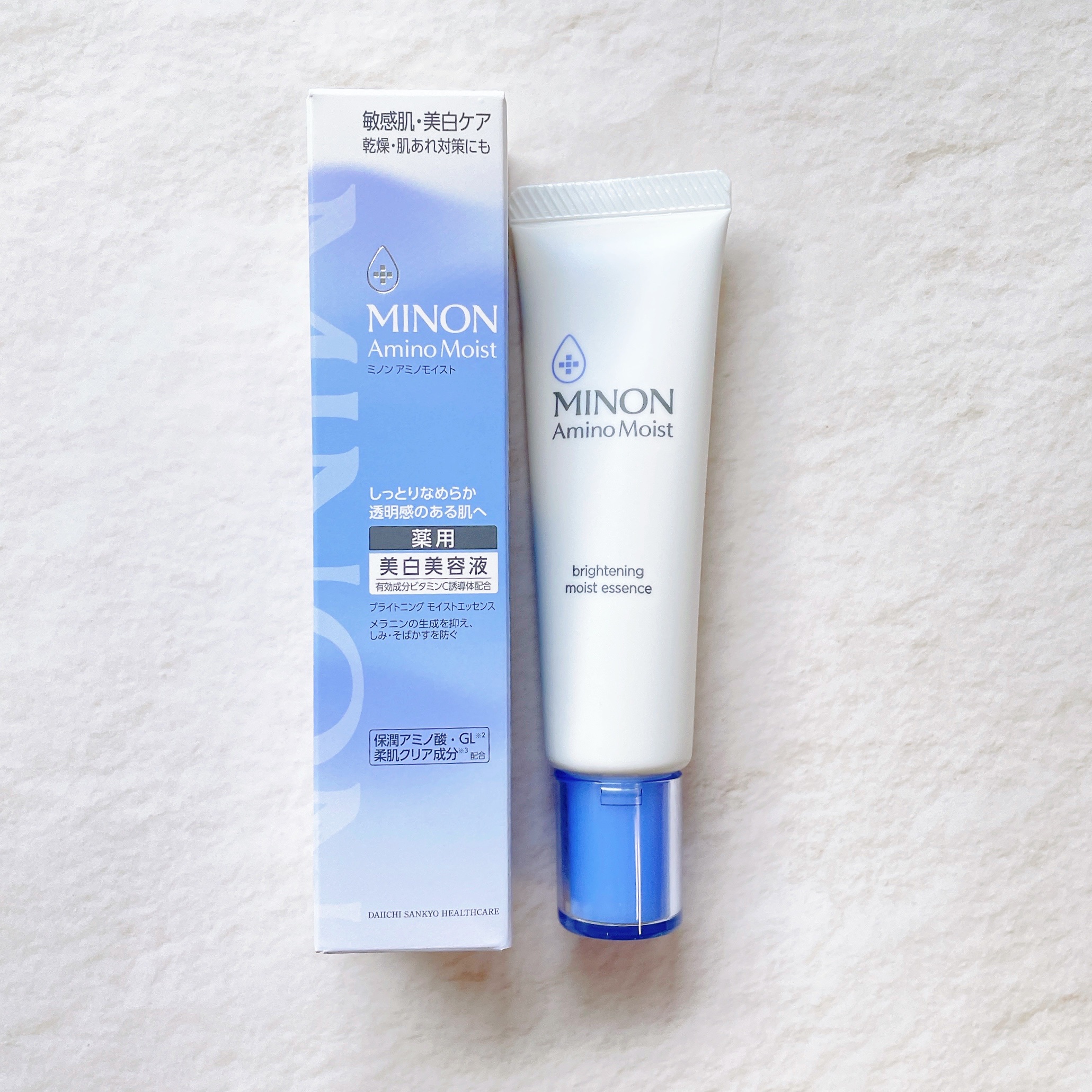 ミノン アミノモイスト ブライトニング モイストエッセンス/ミノン/美容液を使ったクチコミ（2枚目）