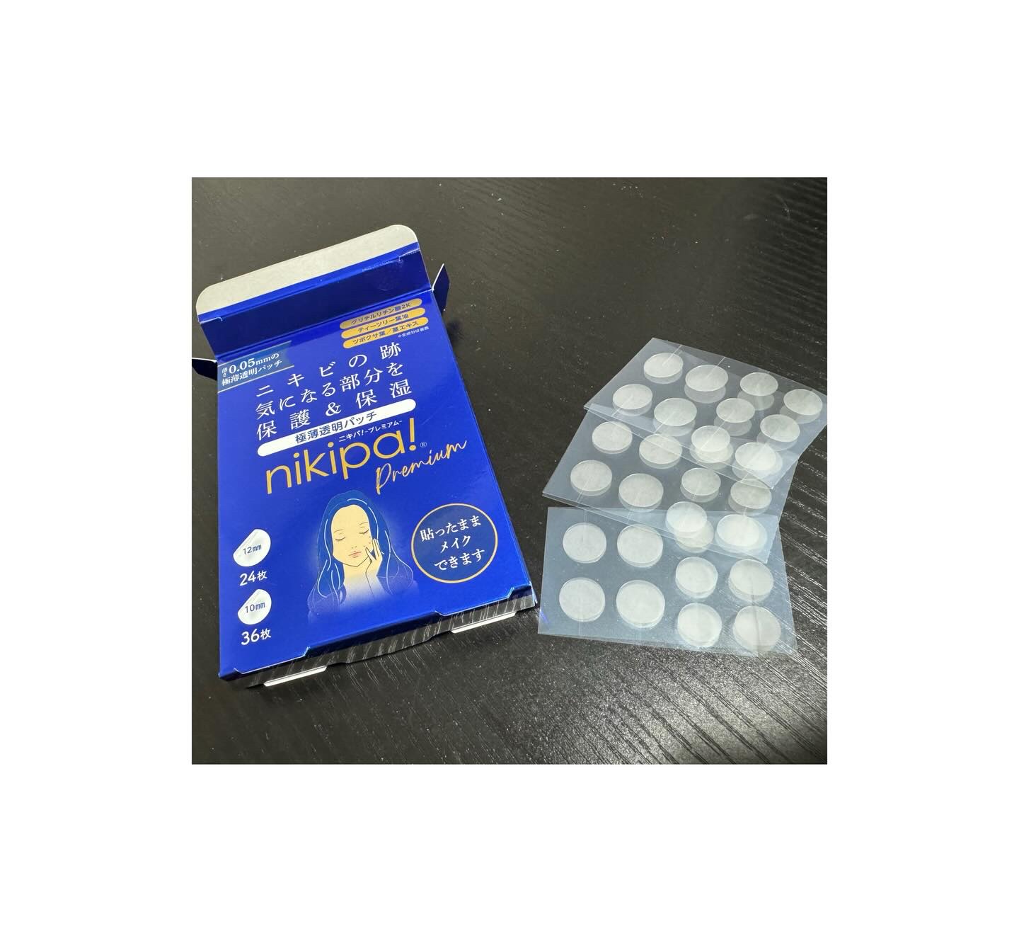 ニキパ! プレミアム 極薄透明パッチ/金冠堂/にきびパッチを使ったクチコミ（1枚目）