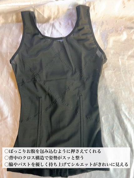 deardoris 骨盤ベルトのクチコミ「着けた瞬間キュッ♡
ディアドリスの体型ケアアイテム
ボディラインが気になる時って、
“着.....」(3枚目)